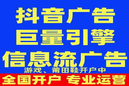 百度竞价广告投放技巧与实际运营案例